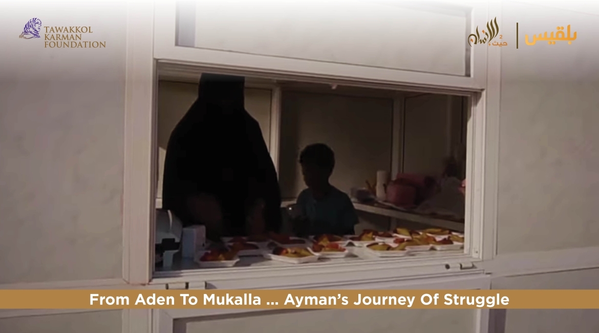 Tawakkol Karman Foundation builds shop for displaced family in Mukalla